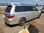 2007 HONDA ODYSSEY