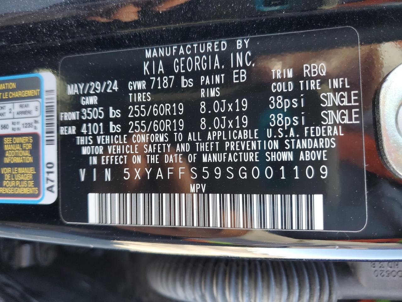2025 KIA EV9