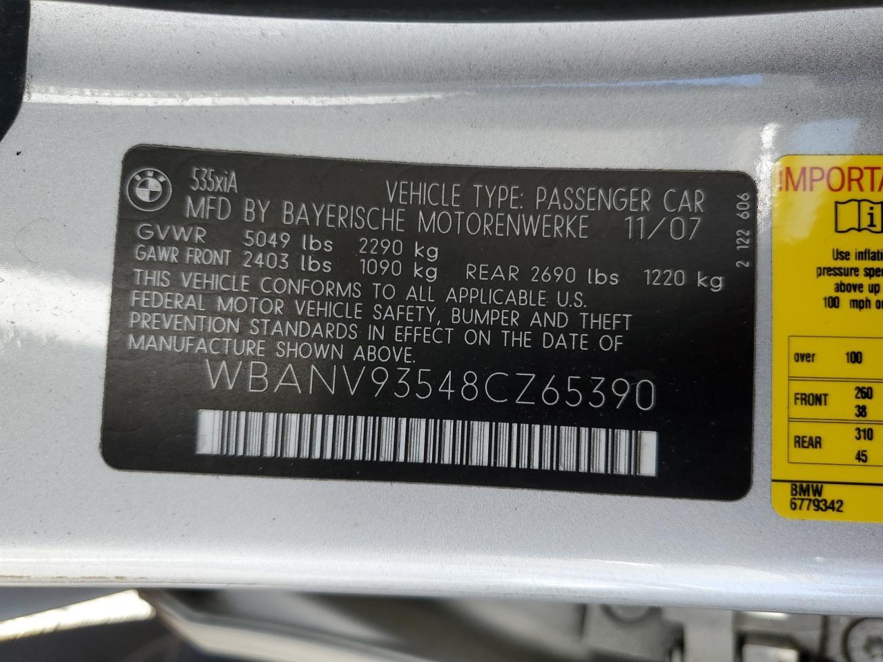 2008 BMW 5 series