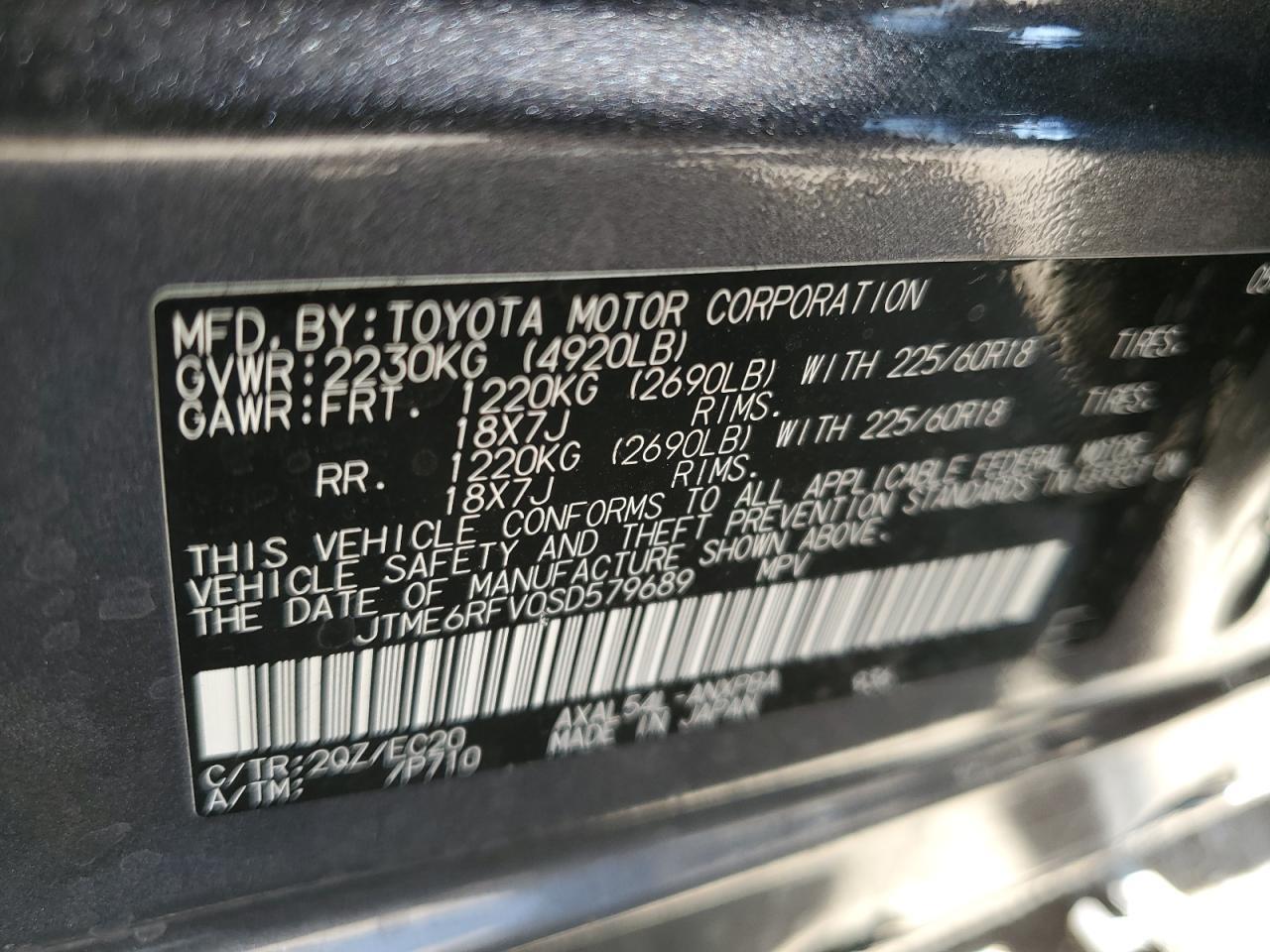 2025 TOYOTA RAV4