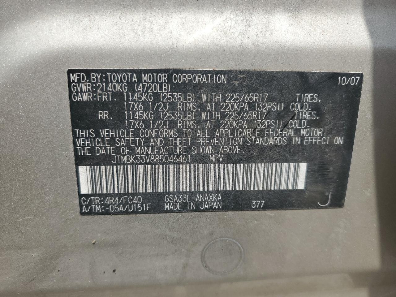2008 TOYOTA RAV4