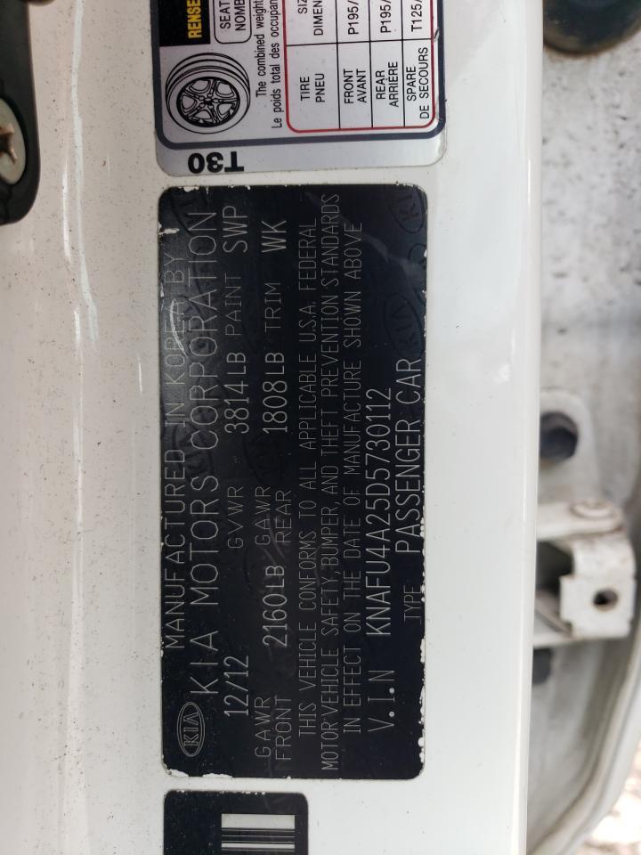 2013 KIA FORTE