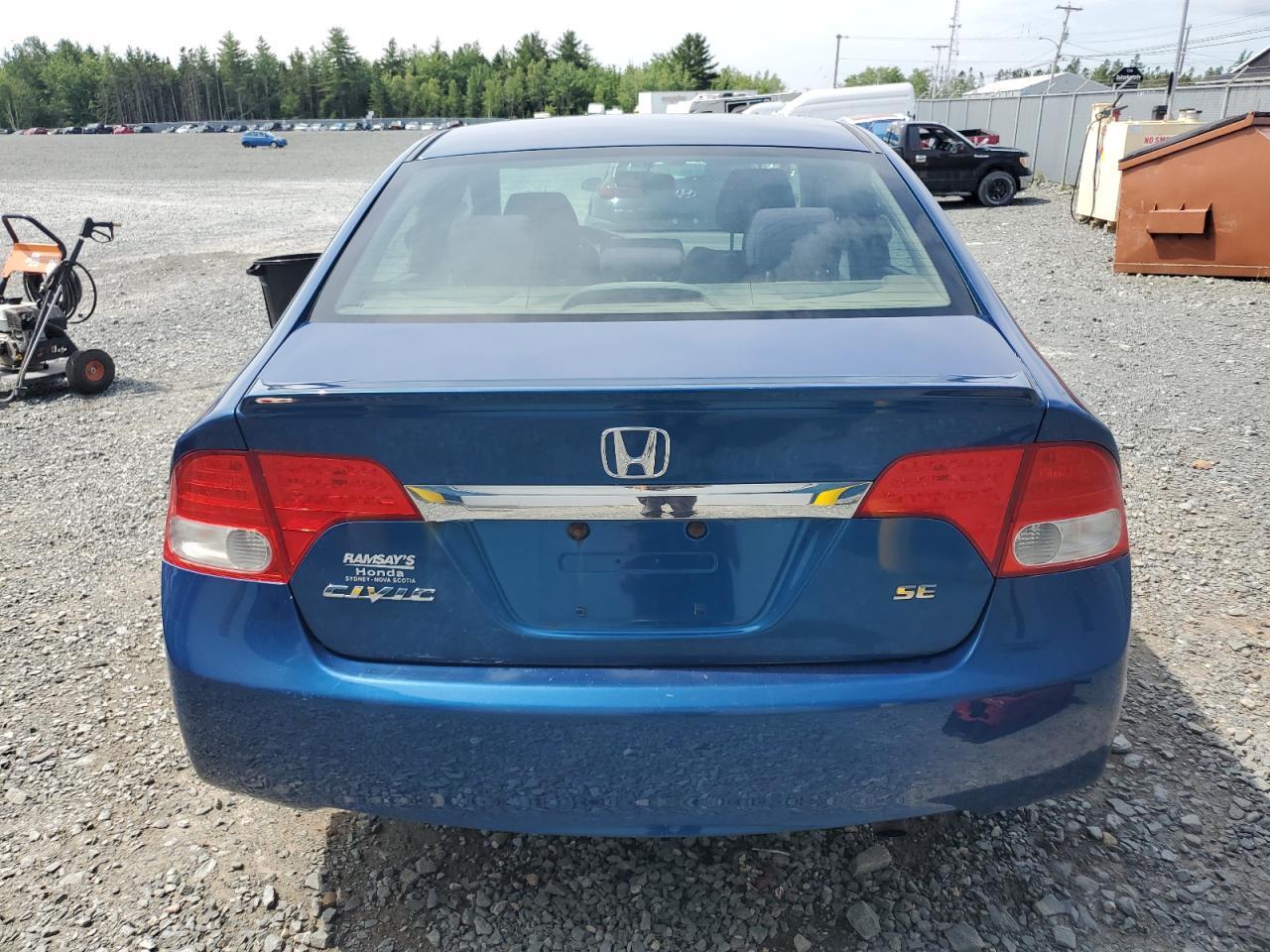 2011 HONDA CIVIC