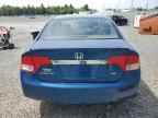 2011 HONDA CIVIC