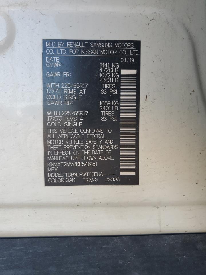 2019 NISSAN ROGUE
