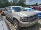 2008 CHEVROLET Tahoe