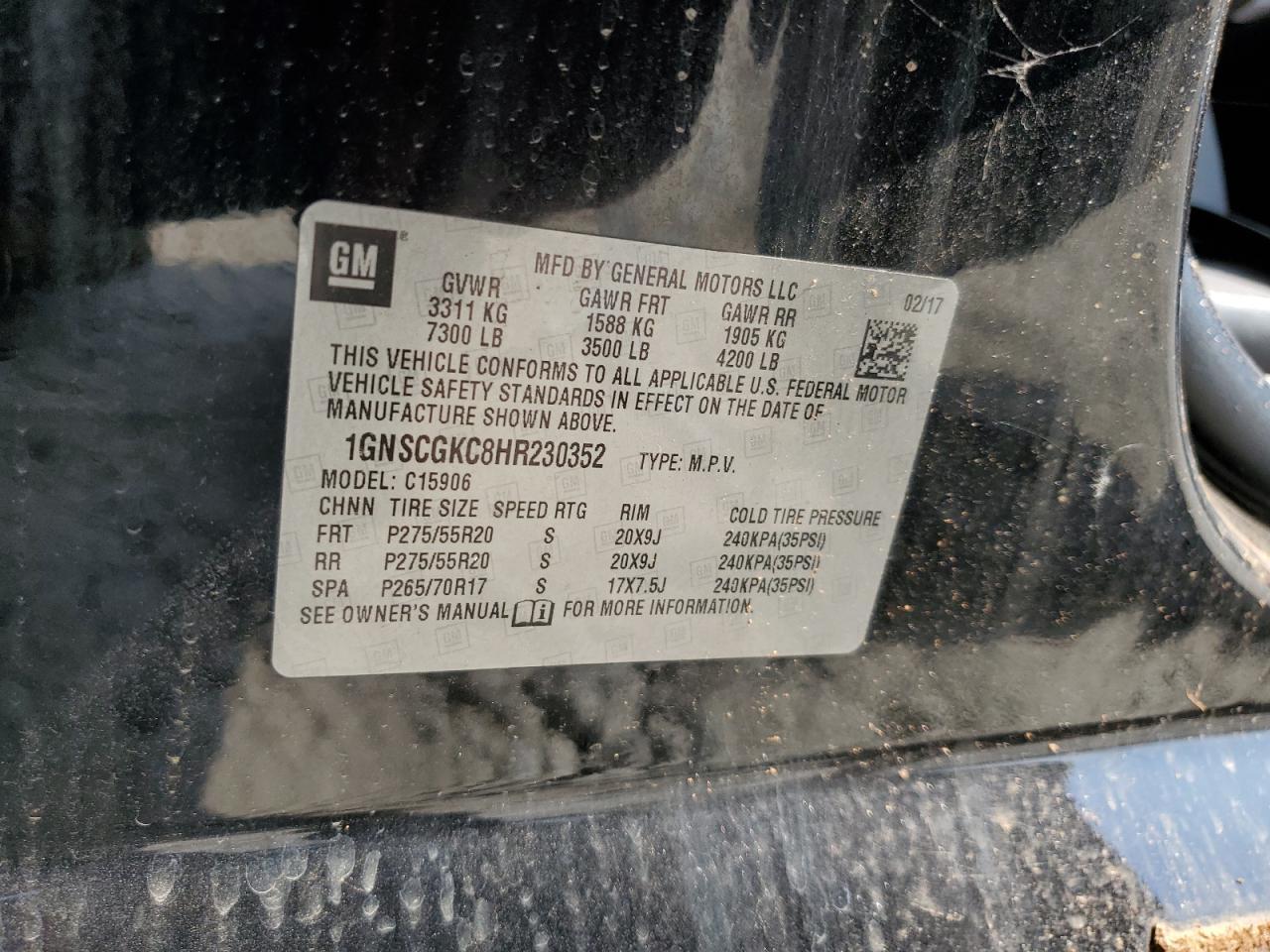 2017 CHEVROLET Suburban