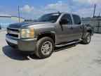 2008 CHEVROLET Silverado