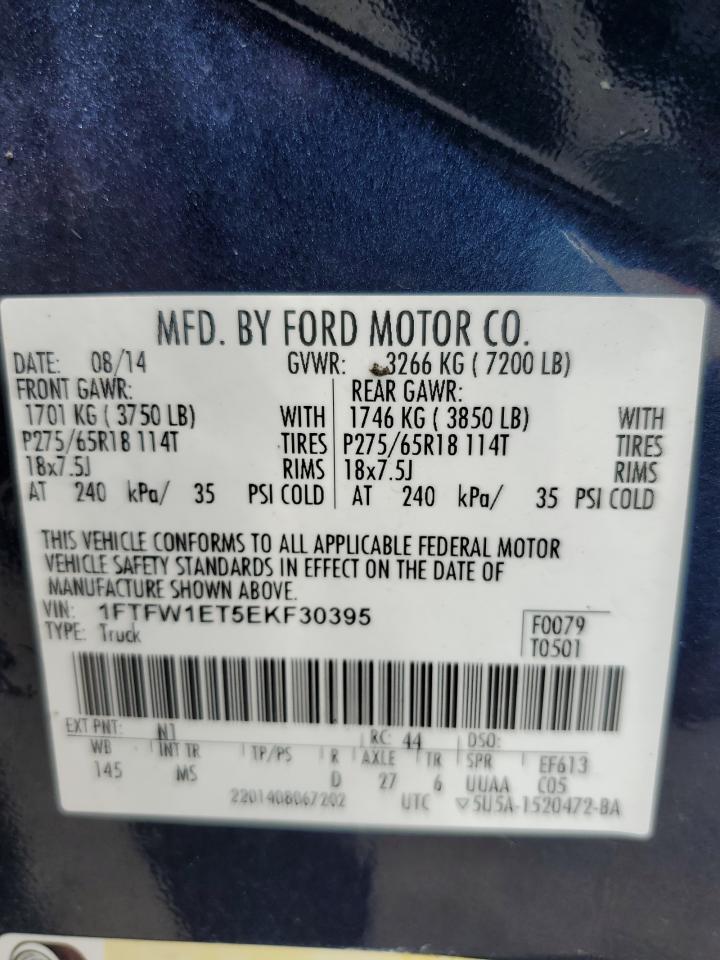 2014 FORD F-150