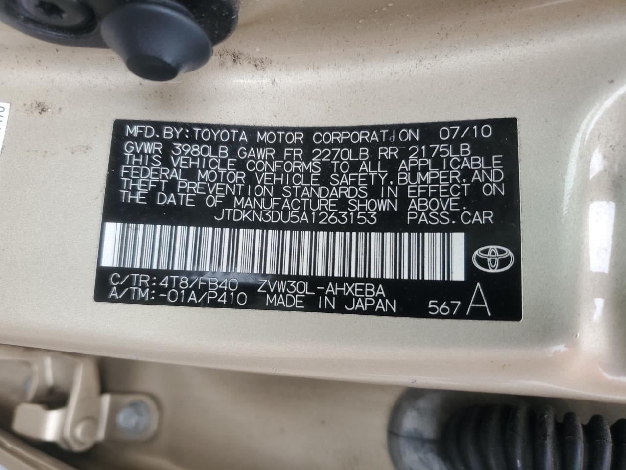 2010 TOYOTA PRIUS