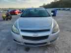 2008 CHEVROLET MALIBU