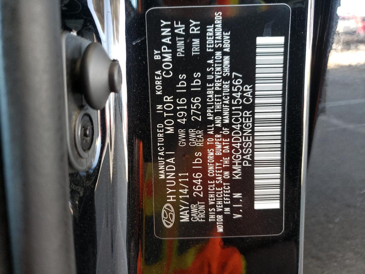 2012 HYUNDAI GENESIS
