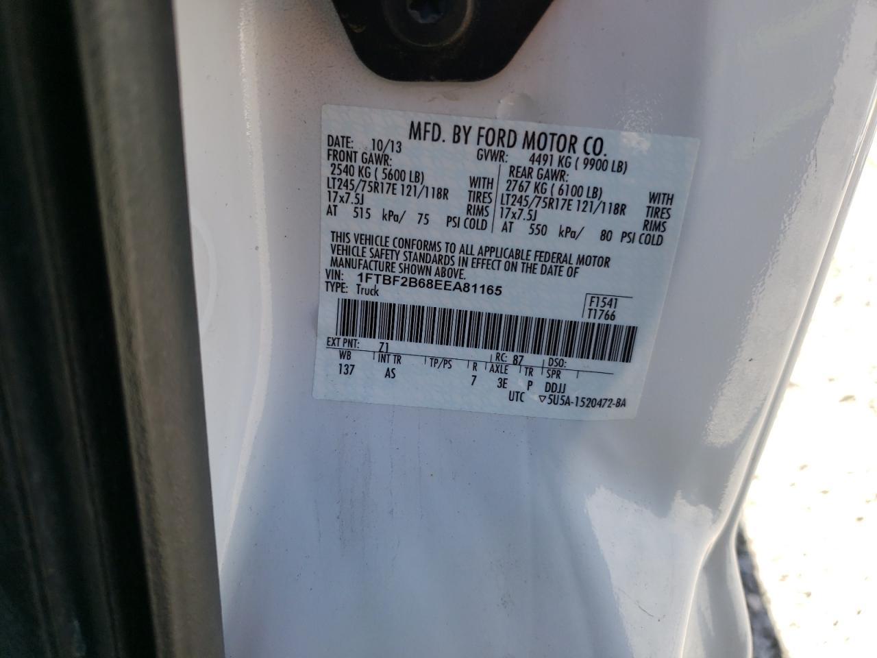 2014 FORD F-250