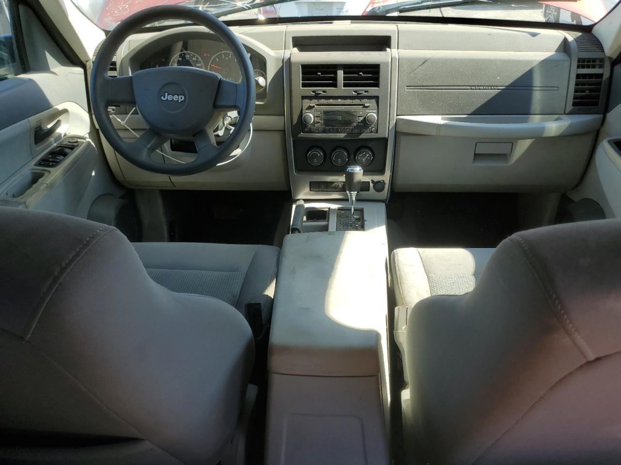 2008 JEEP Liberty