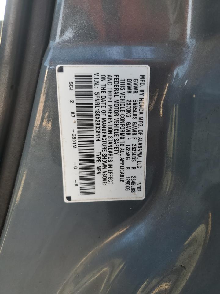 2002 HONDA ODYSSEY