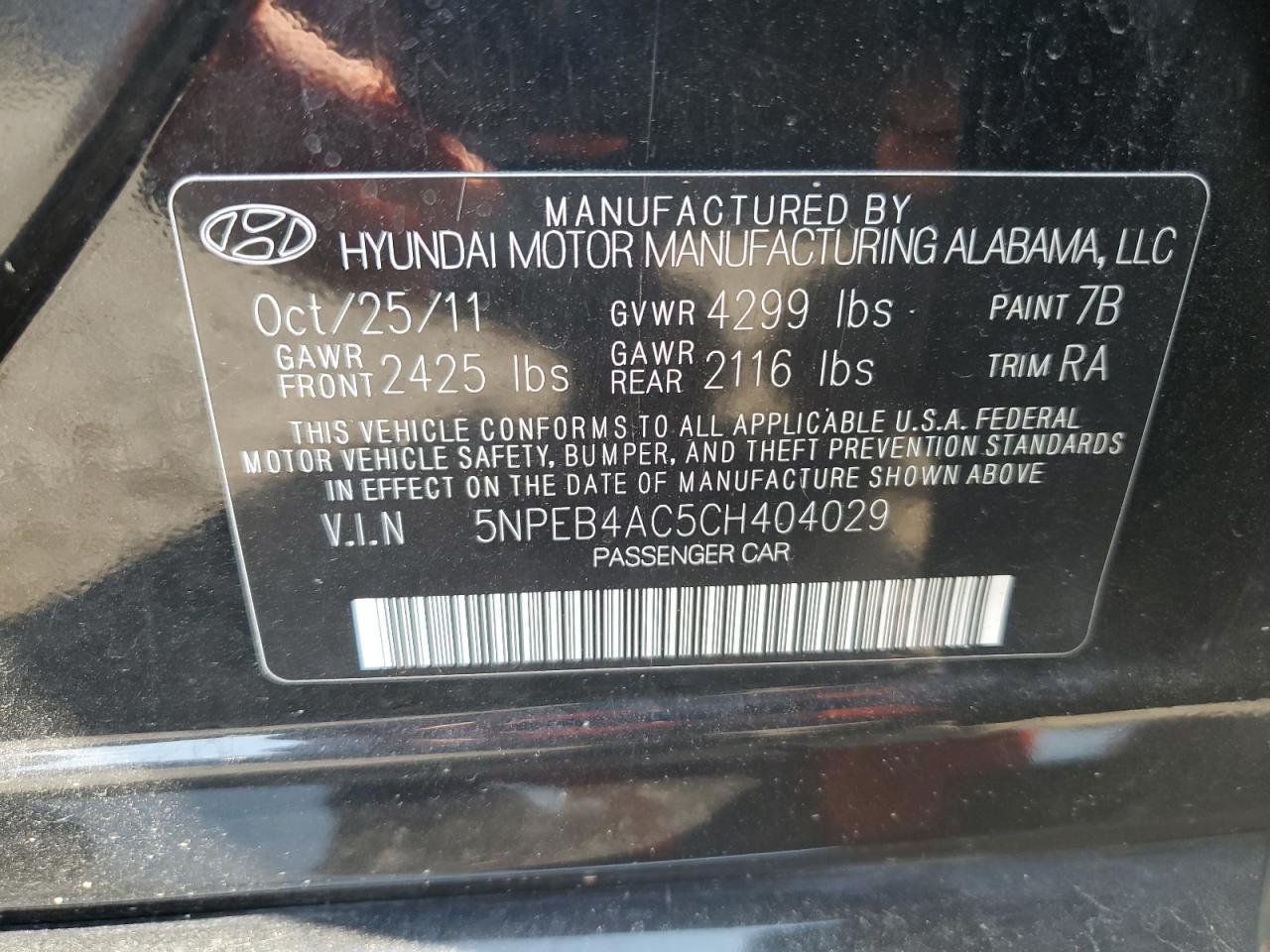 2012 HYUNDAI SONATA