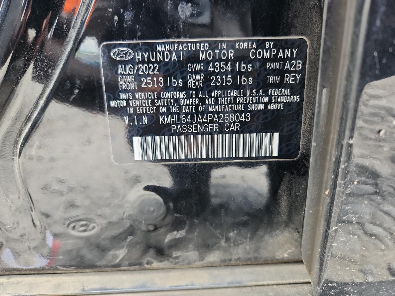 2023 HYUNDAI SONATA