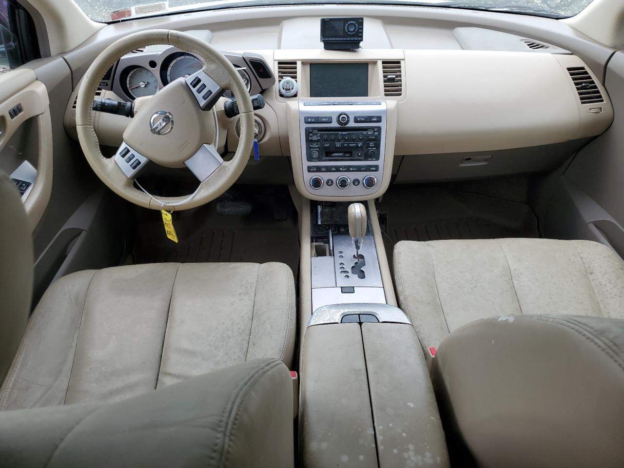 2007 NISSAN MURANO