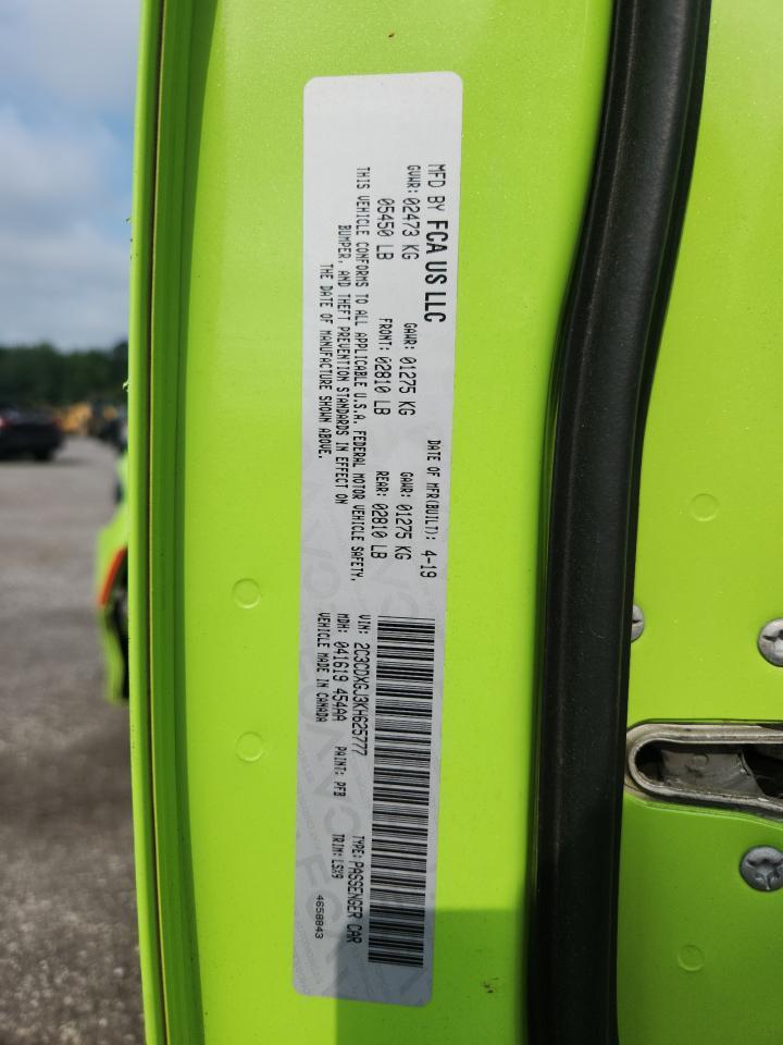 2019 DODGE CHARGER