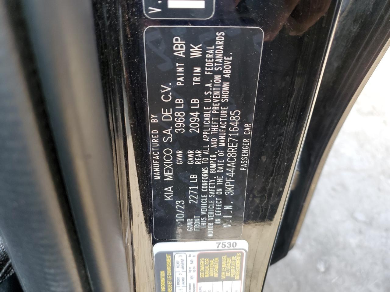 2024 KIA FORTE