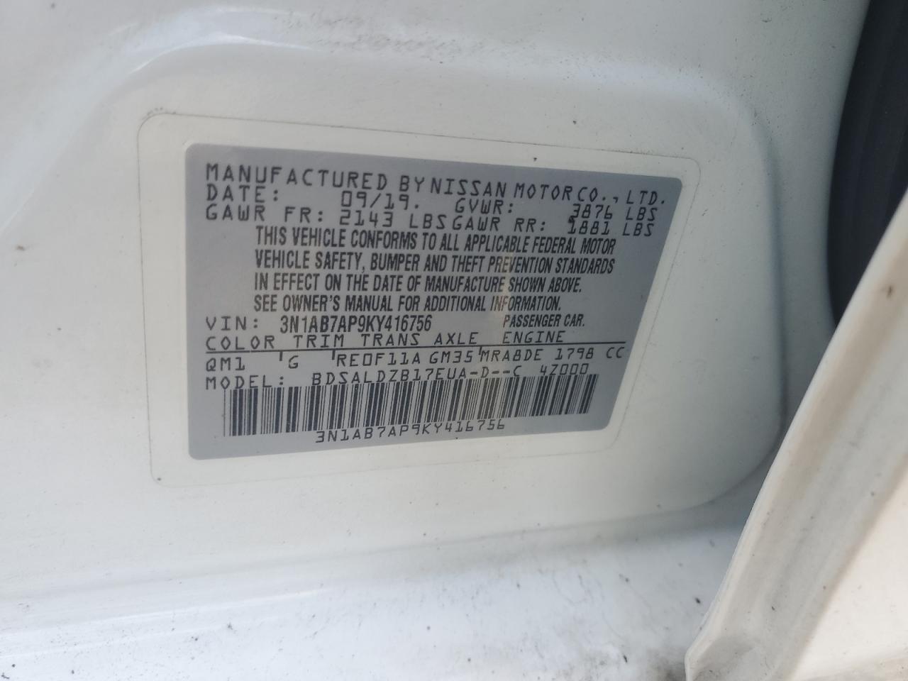 2019 NISSAN SENTRA