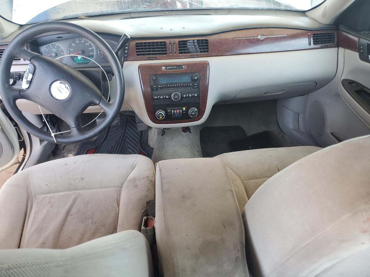 2007 CHEVROLET IMPALA