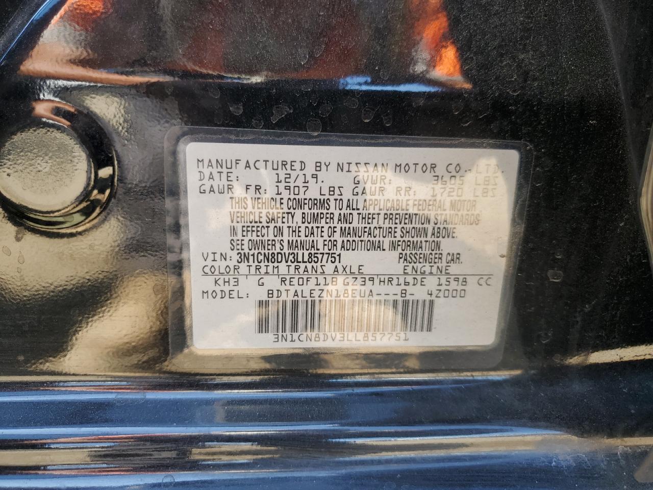 2020 NISSAN VERSA