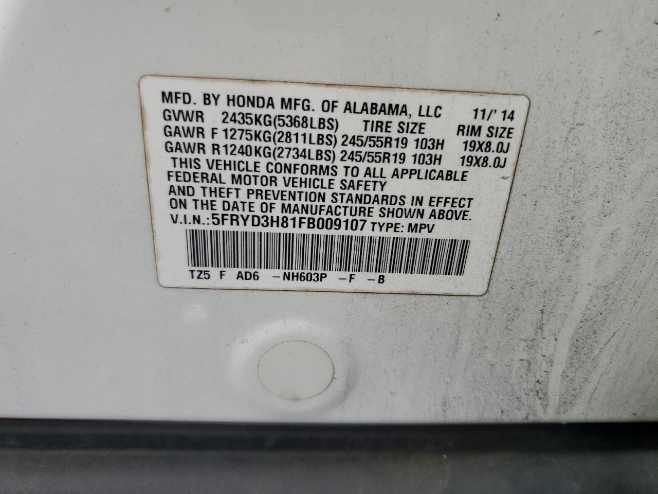 2015 ACURA MDX