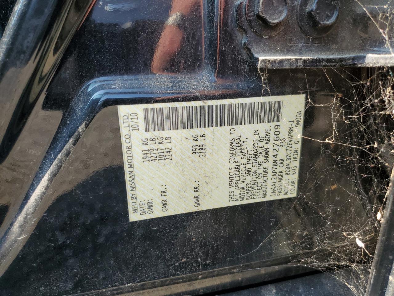 2011 NISSAN ALTIMA