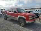 2006 CHEVROLET Silverado