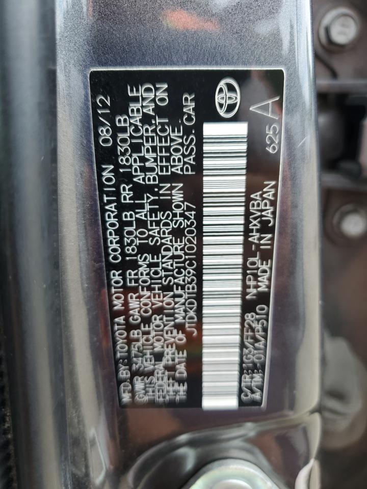 2012 TOYOTA PRIUS