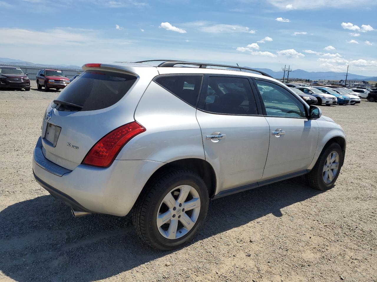 2007 NISSAN MURANO