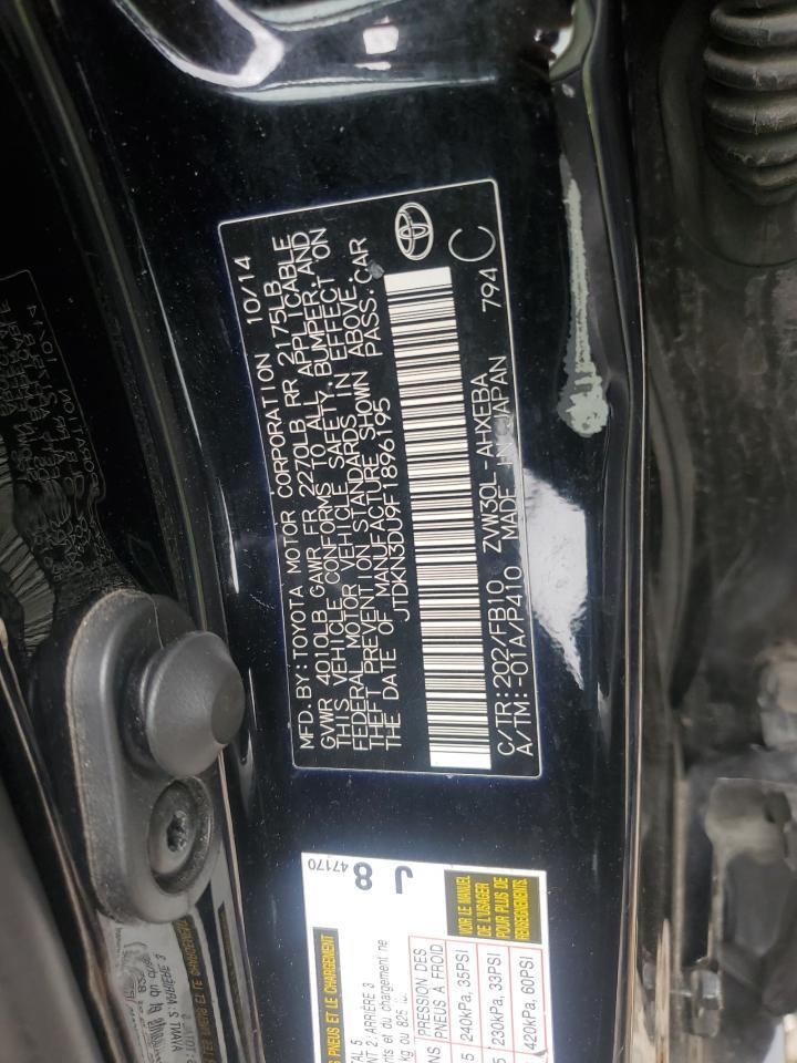 2015 TOYOTA PRIUS