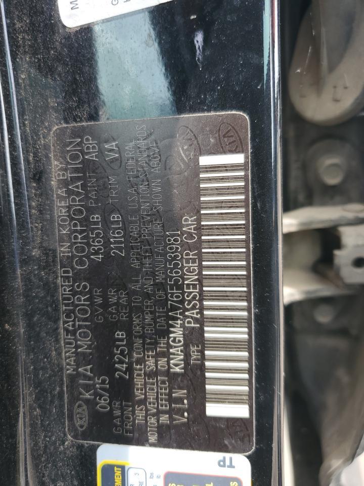 2015 KIA OPTIMA