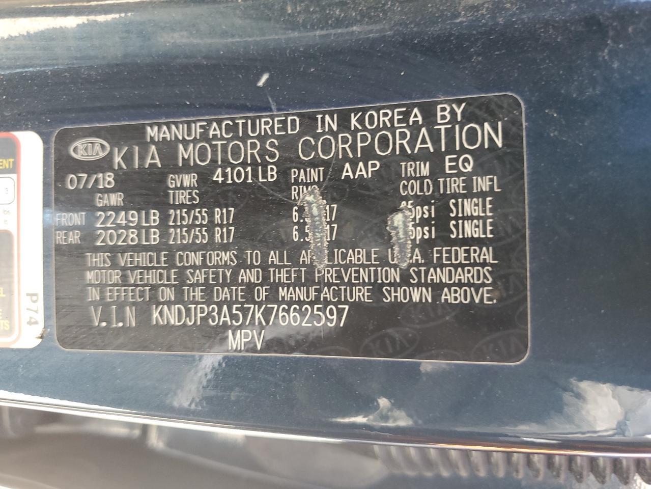2019 KIA SOUL