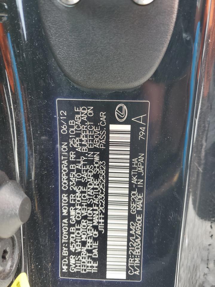 2012 LEXUS IS 250