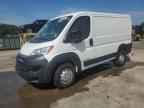 2023 RAM ProMaster 1500
