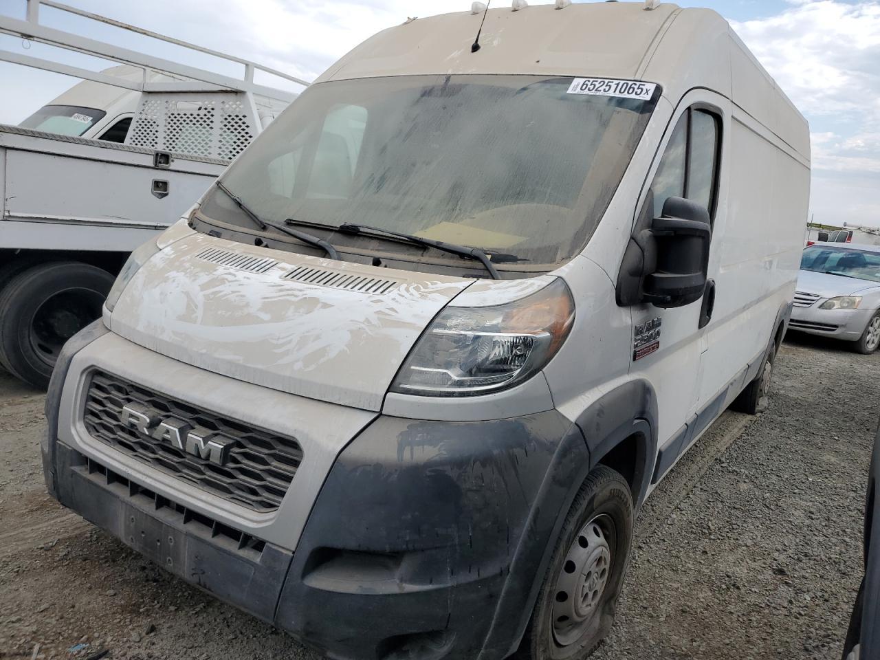 2019 RAM ProMaster 2500