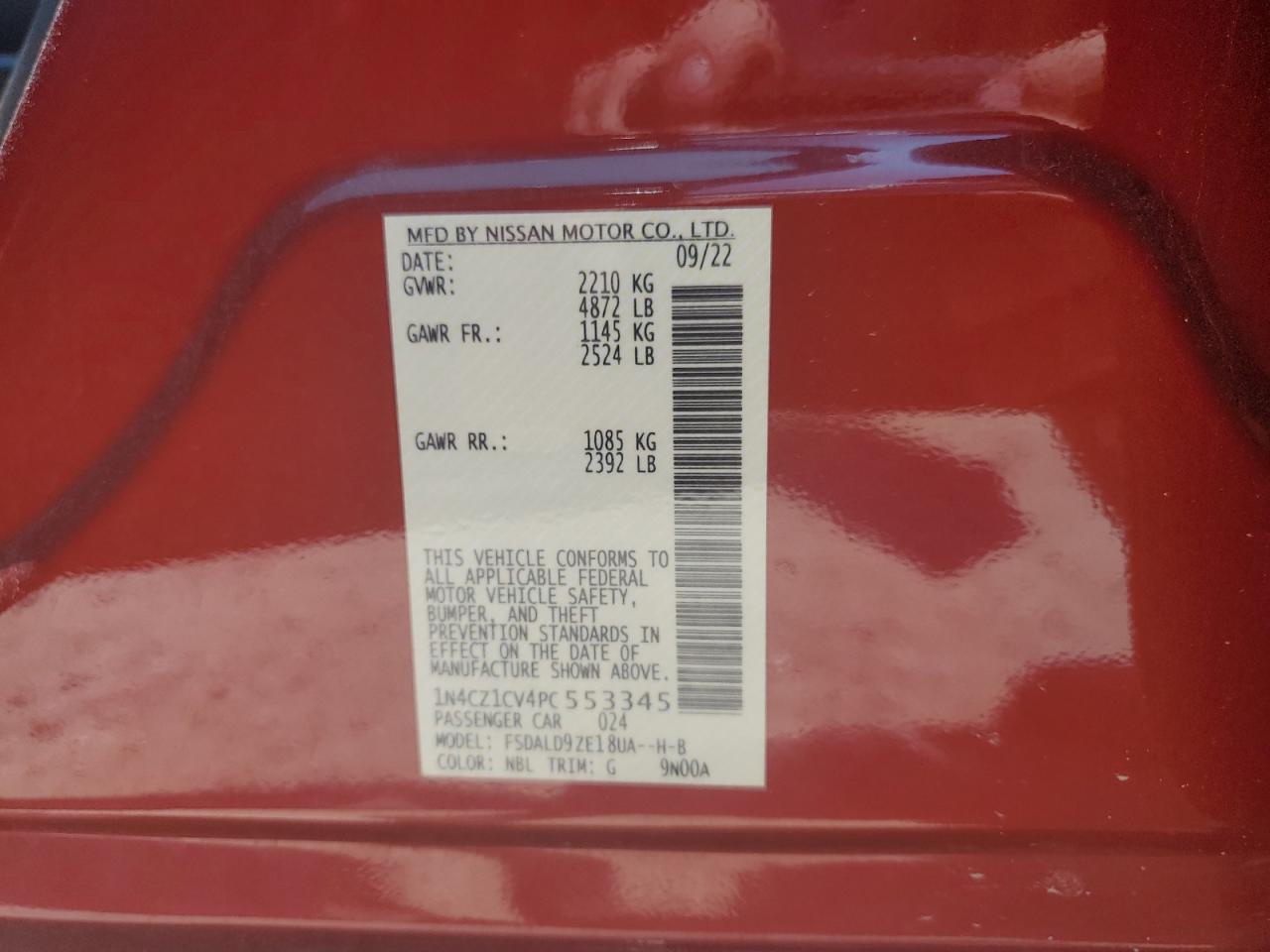 2023 NISSAN LEAF