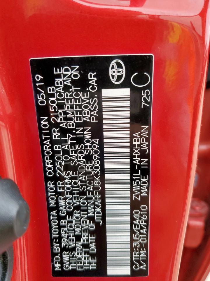 2019 TOYOTA PRIUS