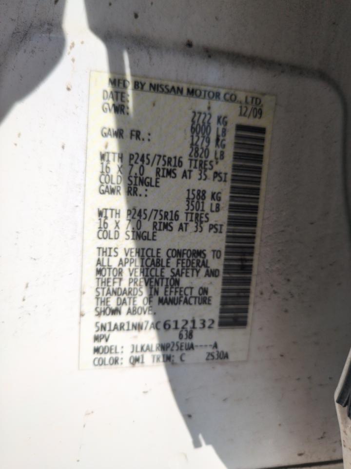 2010 NISSAN PATHFINDER