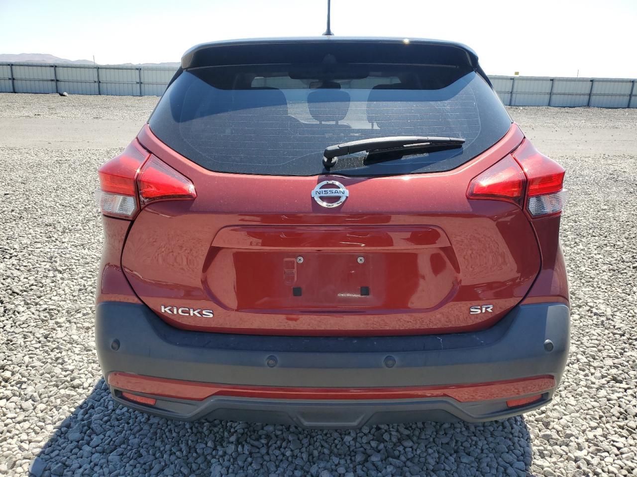 2020 NISSAN KICKS