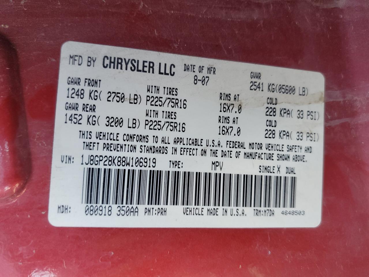 2008 JEEP Liberty