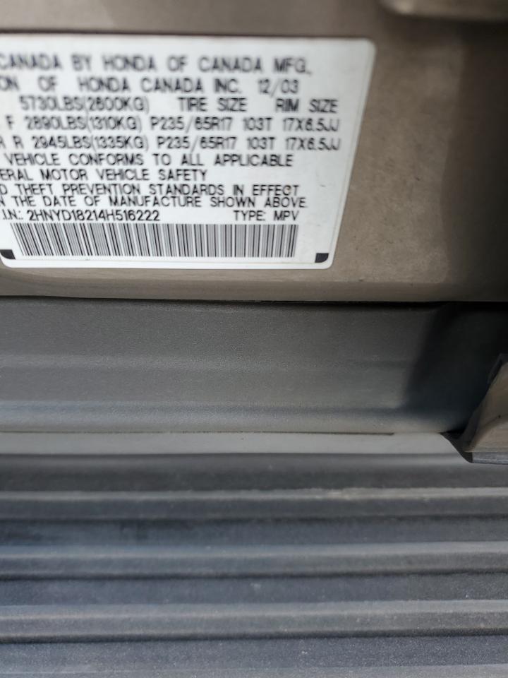 2004 ACURA MDX