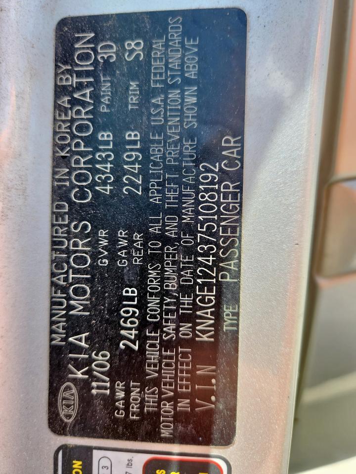 2007 KIA OPTIMA