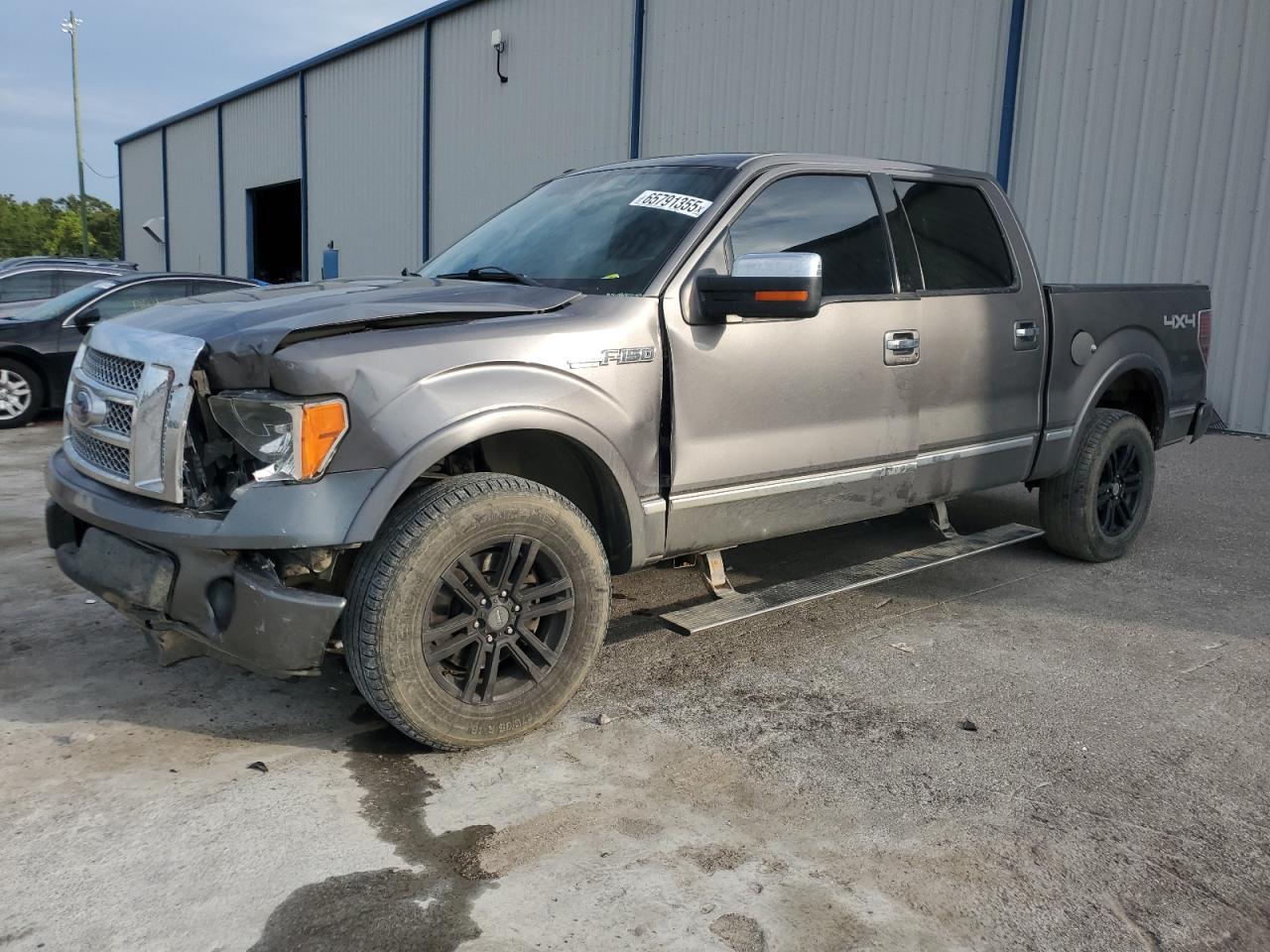 2011 FORD F-150
