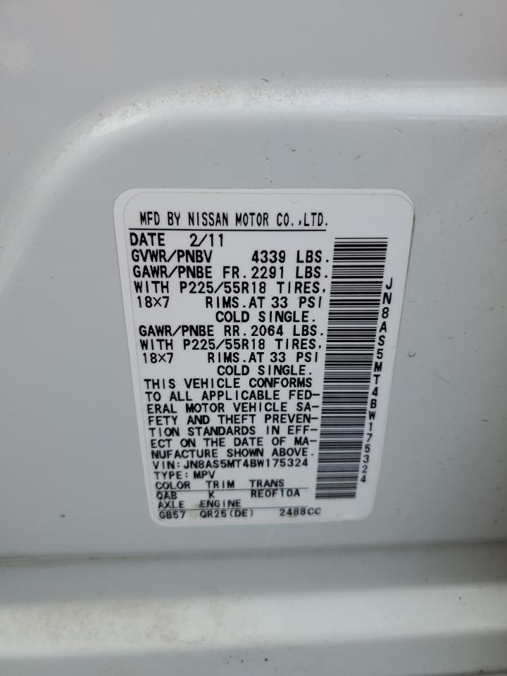 2011 NISSAN ROGUE
