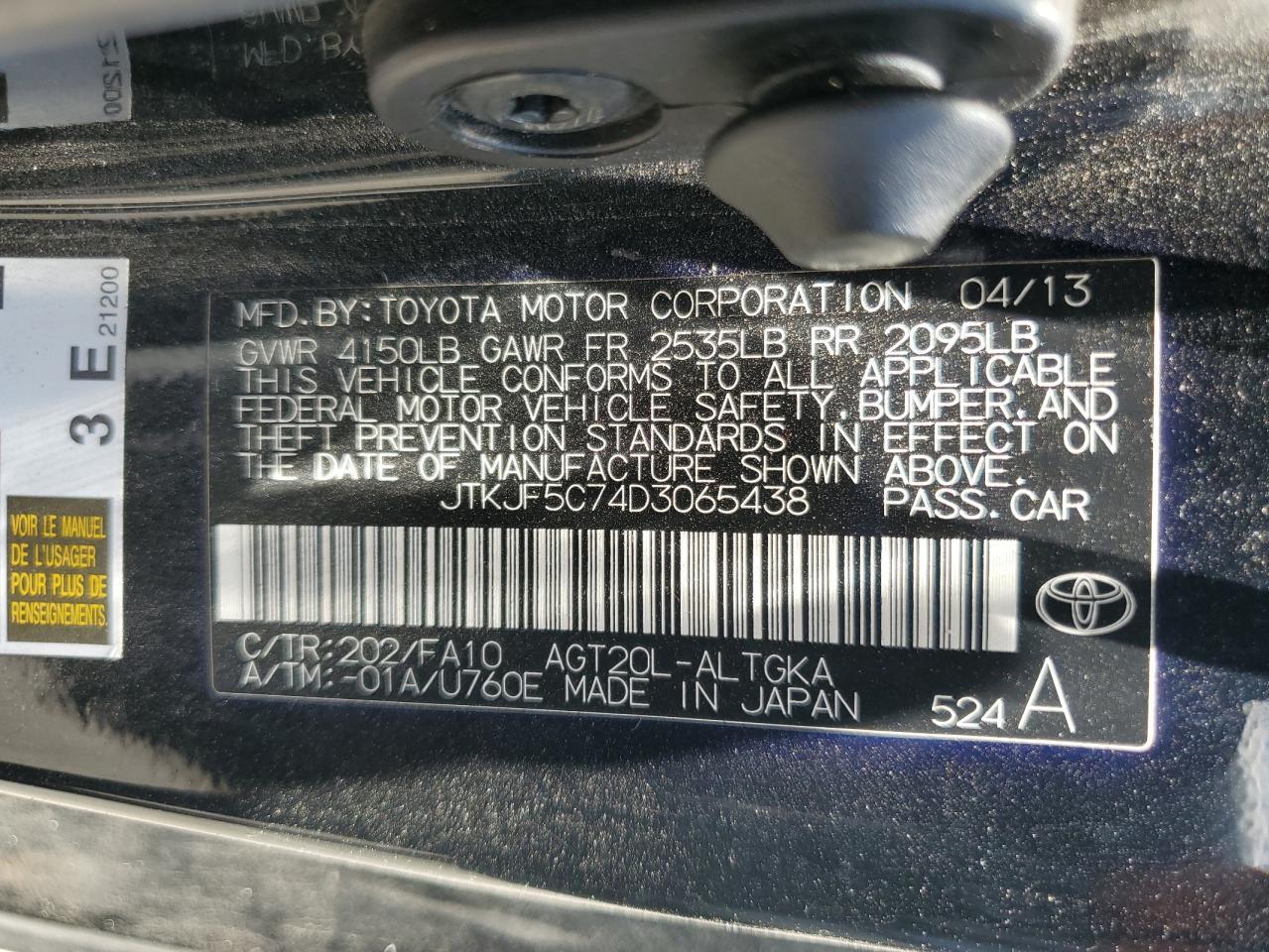 2013 TOYOTA SCION