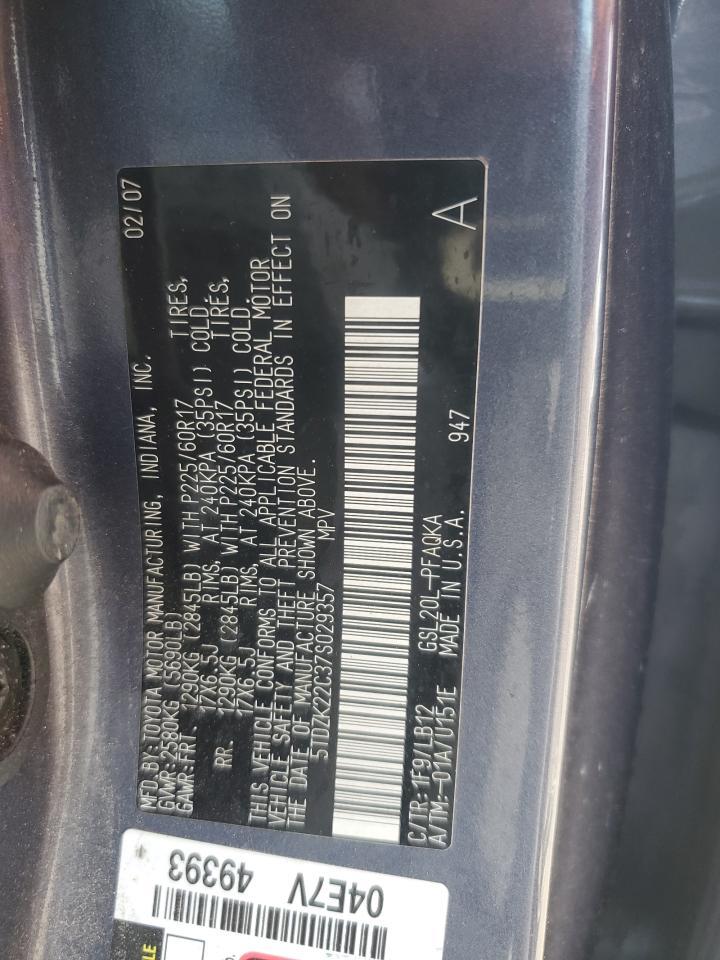 2007 TOYOTA SIENNA