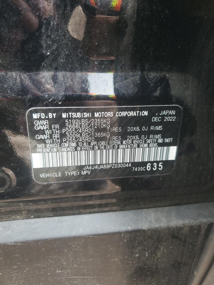 2023 MITSUBISHI outlander